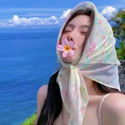 虚无飘渺