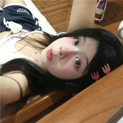 公寓少女