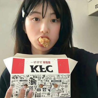 绿水